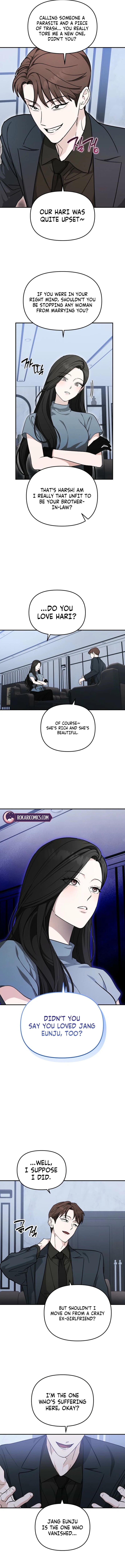 Read Chilling Romance chapter 5 image 1 on Lezhin