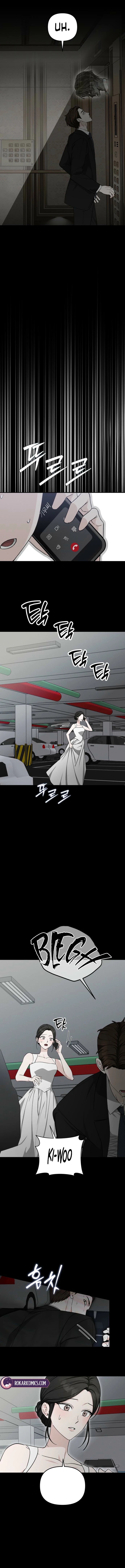 Read Chilling Romance chapter 5 image 10 on Lezhin