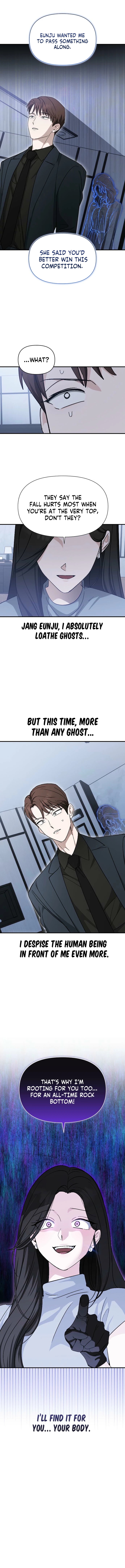 Read Chilling Romance chapter 5 image 14 on Lezhin