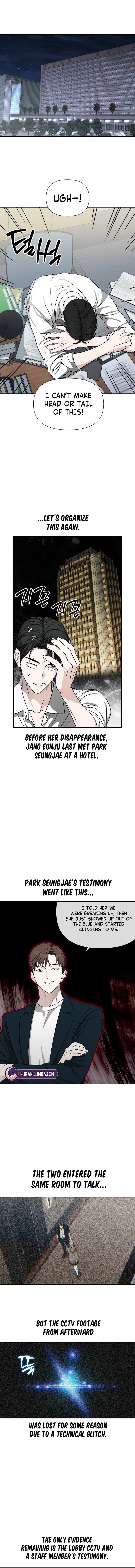 Read Chilling Romance chapter 5 image 15 on Lezhin