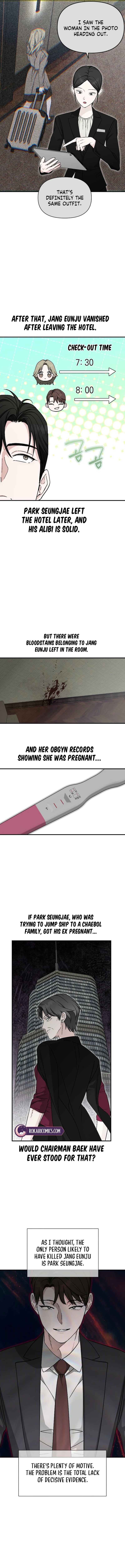 Read Chilling Romance chapter 5 image 16 on Lezhin