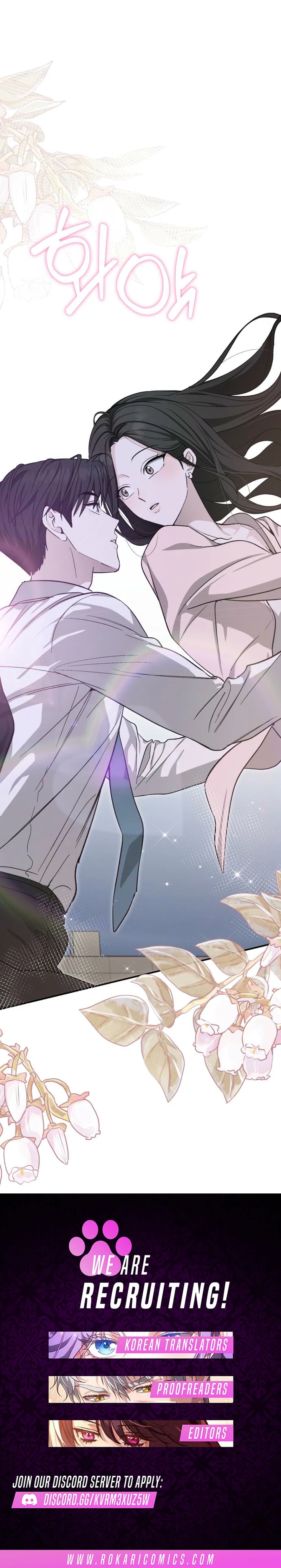 Read Chilling Romance chapter 5 image 20 on Lezhin