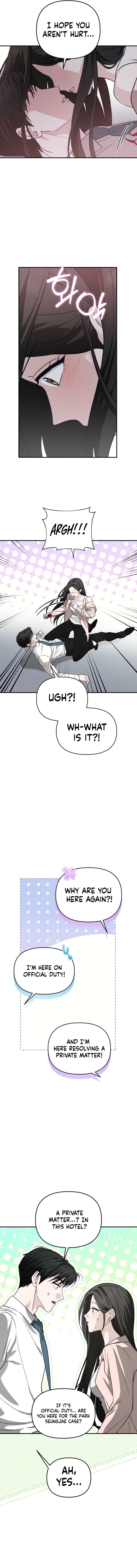 Read Chilling Romance chapter 6 image 1 on Lezhin