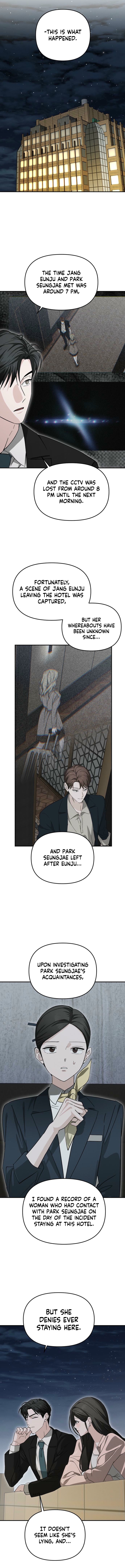 Read Chilling Romance chapter 6 image 10 on Lezhin