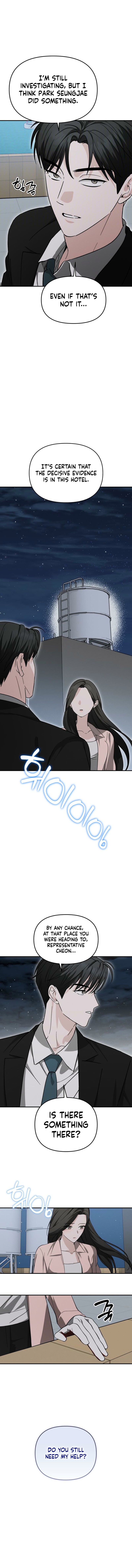 Read Chilling Romance chapter 6 image 11 on Lezhin
