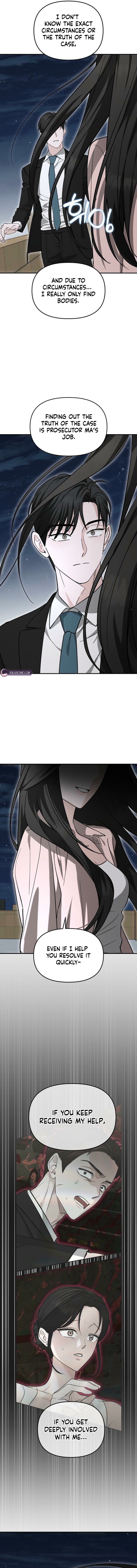 Read Chilling Romance chapter 6 image 12 on Lezhin