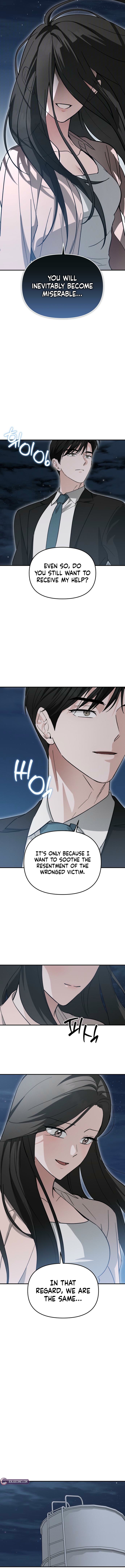 Read Chilling Romance chapter 6 image 13 on Lezhin
