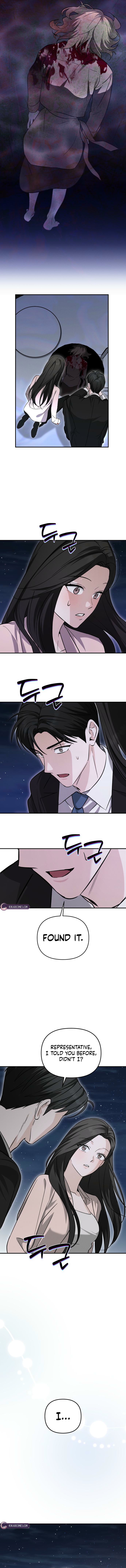 Read Chilling Romance chapter 6 image 15 on Lezhin