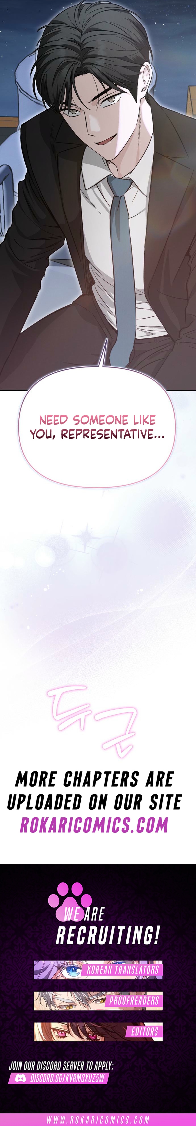 Read Chilling Romance chapter 6 image 16 on Lezhin