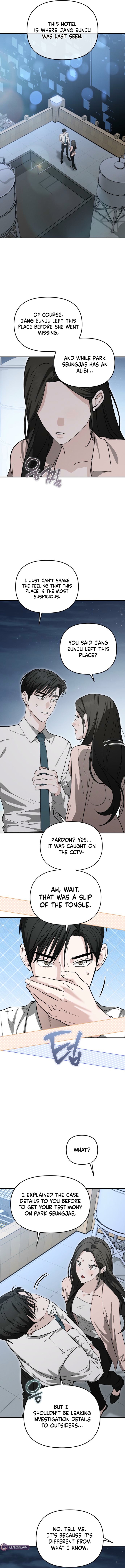Read Chilling Romance chapter 6 image 2 on Lezhin