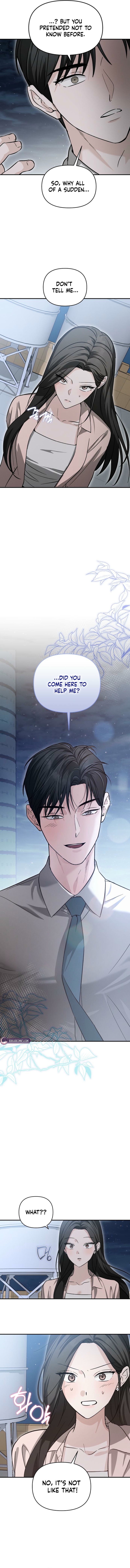 Read Chilling Romance chapter 6 image 4 on Lezhin