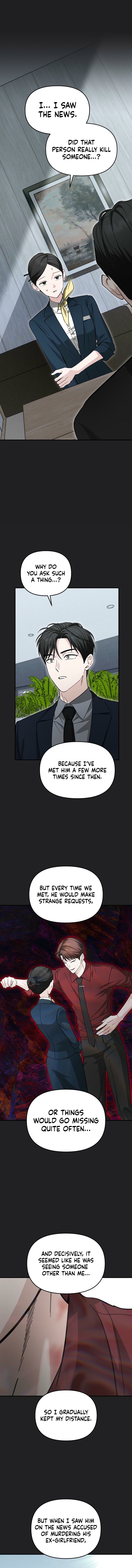 Read Chilling Romance chapter 6 image 8 on Lezhin