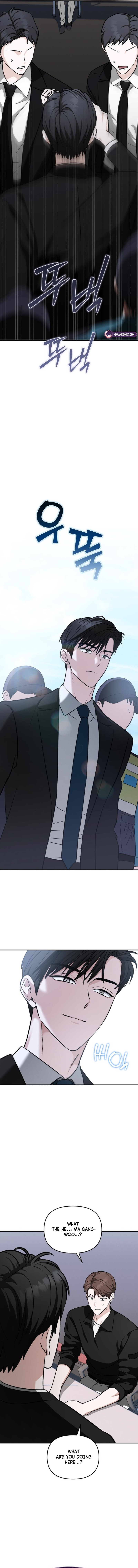 Read Chilling Romance chapter 7 image 13 on Lezhin