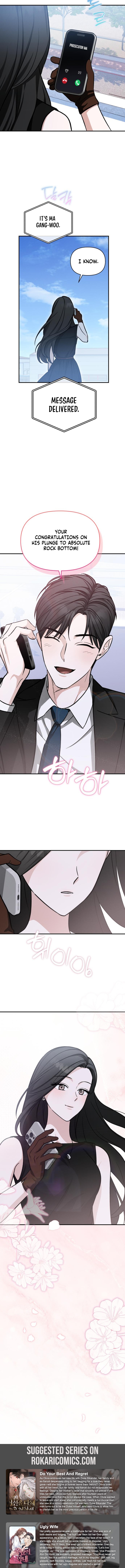 Read Chilling Romance chapter 7 image 18 on Lezhin