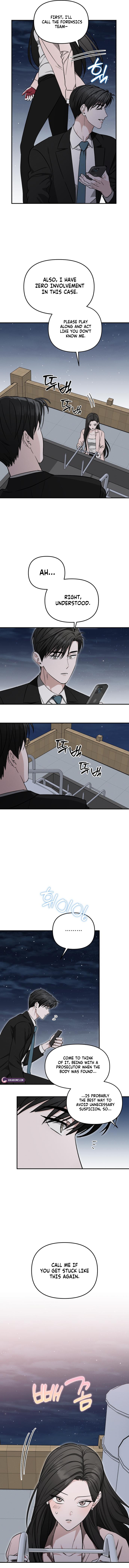 Read Chilling Romance chapter 7 image 2 on Lezhin