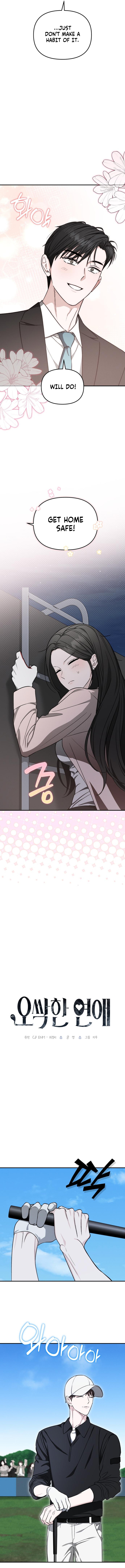 Read Chilling Romance chapter 7 image 3 on Lezhin