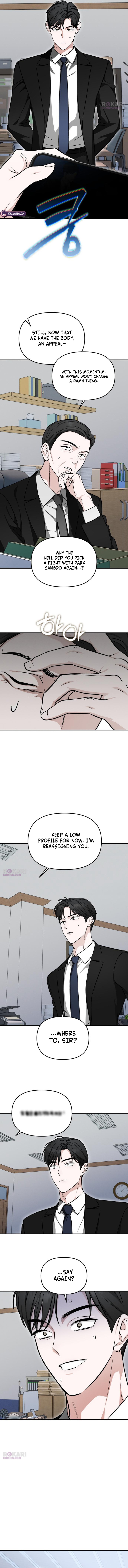 Read Chilling Romance chapter 8 image 13 on Lezhin