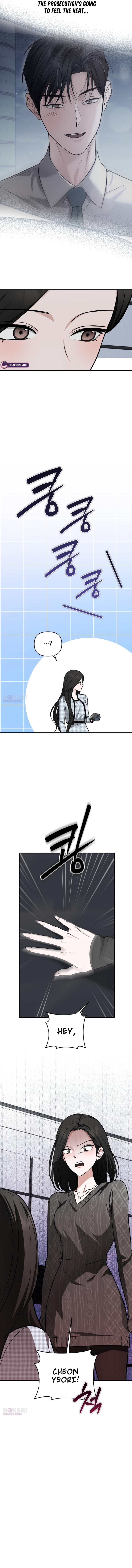 Read Chilling Romance chapter 8 image 2 on Lezhin