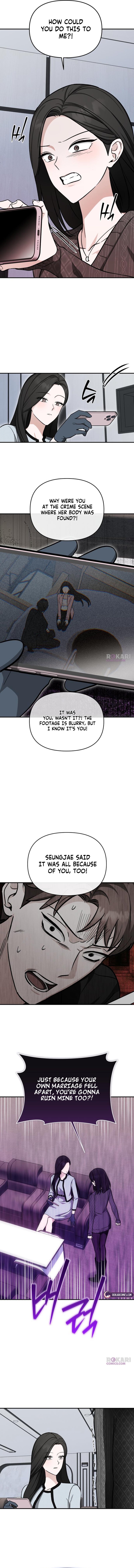 Read Chilling Romance chapter 8 image 3 on Lezhin