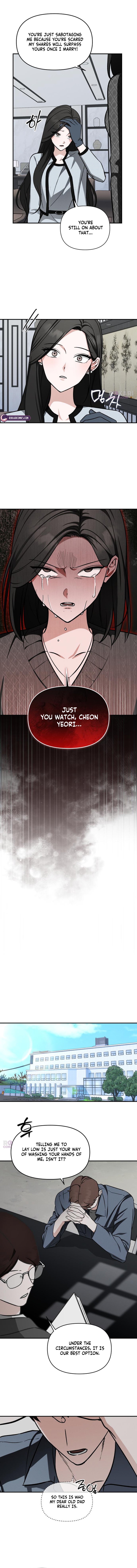 Read Chilling Romance chapter 8 image 5 on Lezhin