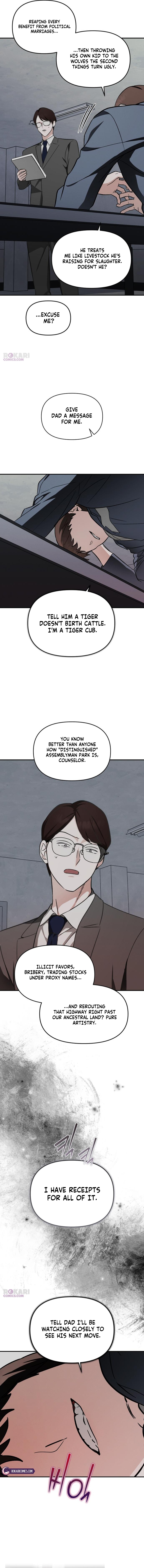 Read Chilling Romance chapter 8 image 6 on Lezhin