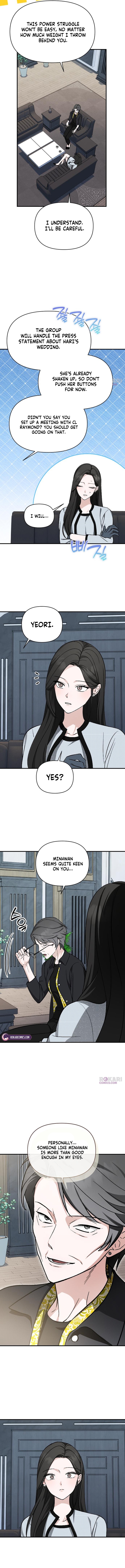 Read Chilling Romance chapter 8 image 8 on Lezhin