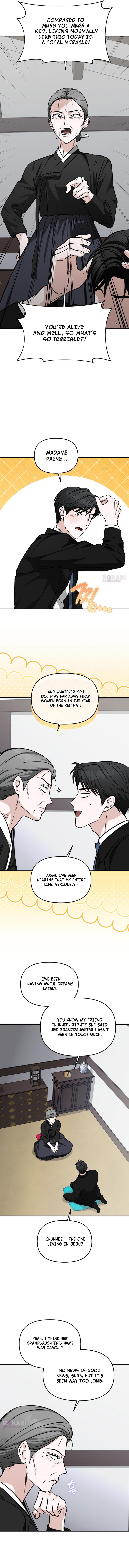 Read Chilling Romance chapter 9 image 7 on Lezhin