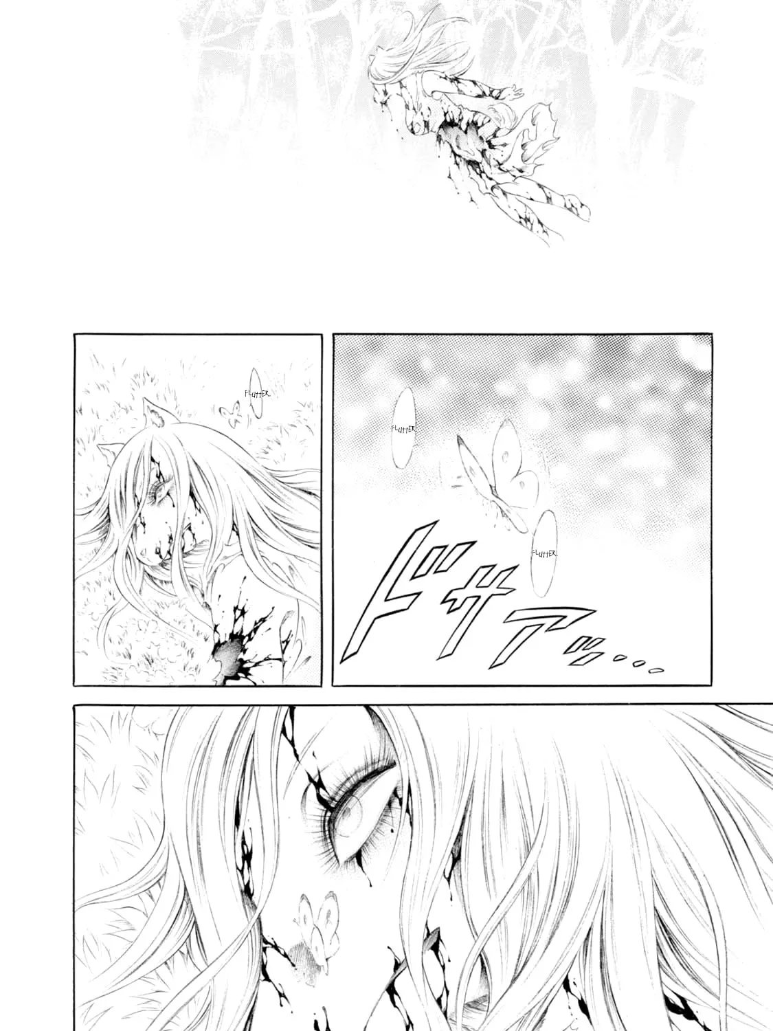 Read Chimamire Sukeban Chainsaw chapter 82 image 24 on Lezhin