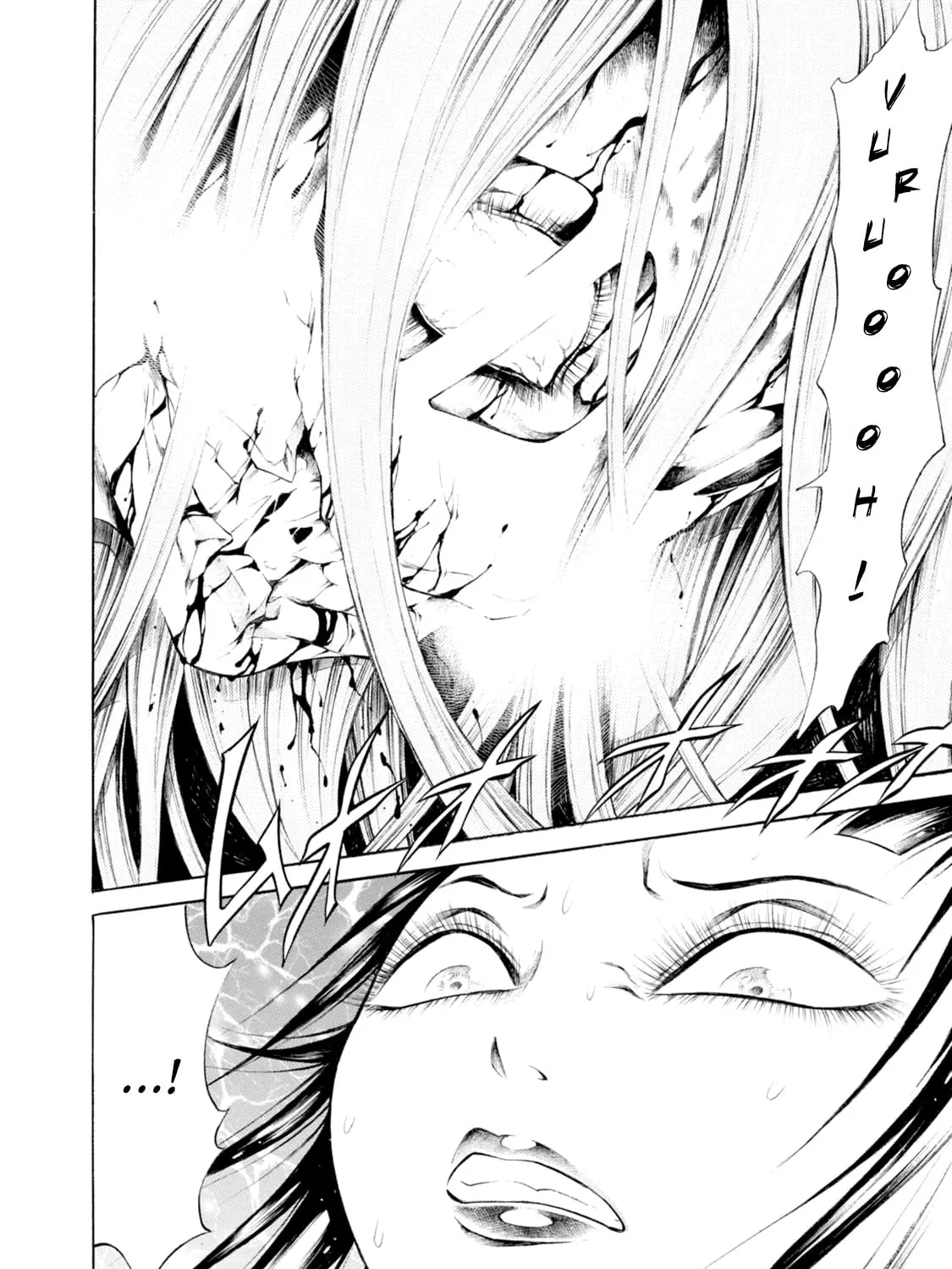 Read Chimamire Sukeban Chainsaw chapter 82 image 42 on Lezhin