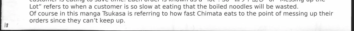 Read Chimata
