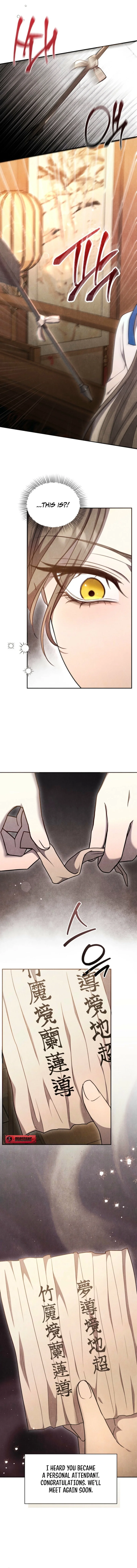 Read Chimya chapter 5 image 1 on Lezhin