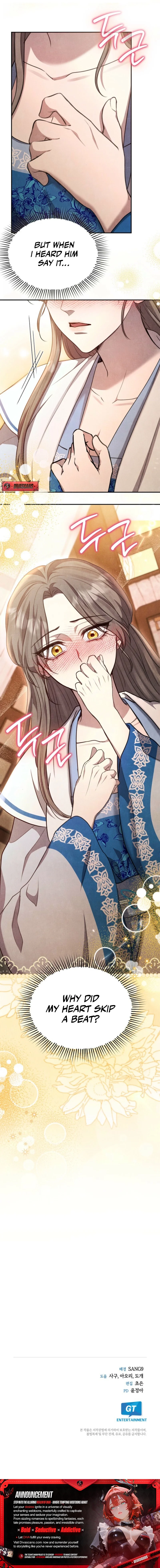 Read Chimya chapter 5 image 8 on Lezhin