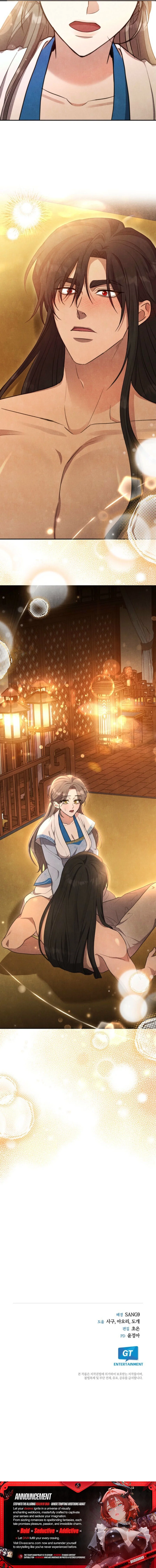 Read Chimya chapter 6 image 8 on Lezhin