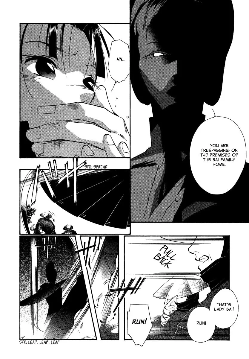 Read China Blue JASMINE chapter 1 image 10 on Lezhin
