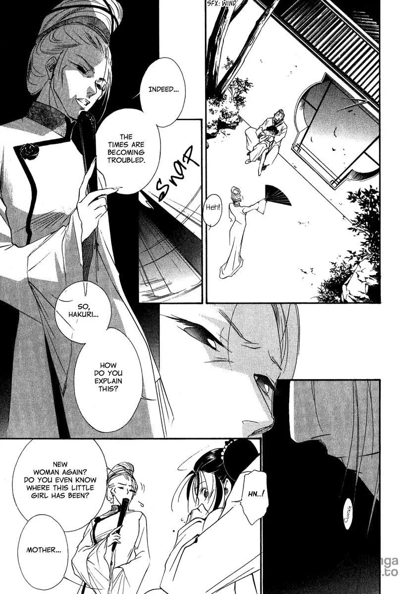 Read China Blue JASMINE chapter 1 image 11 on Lezhin