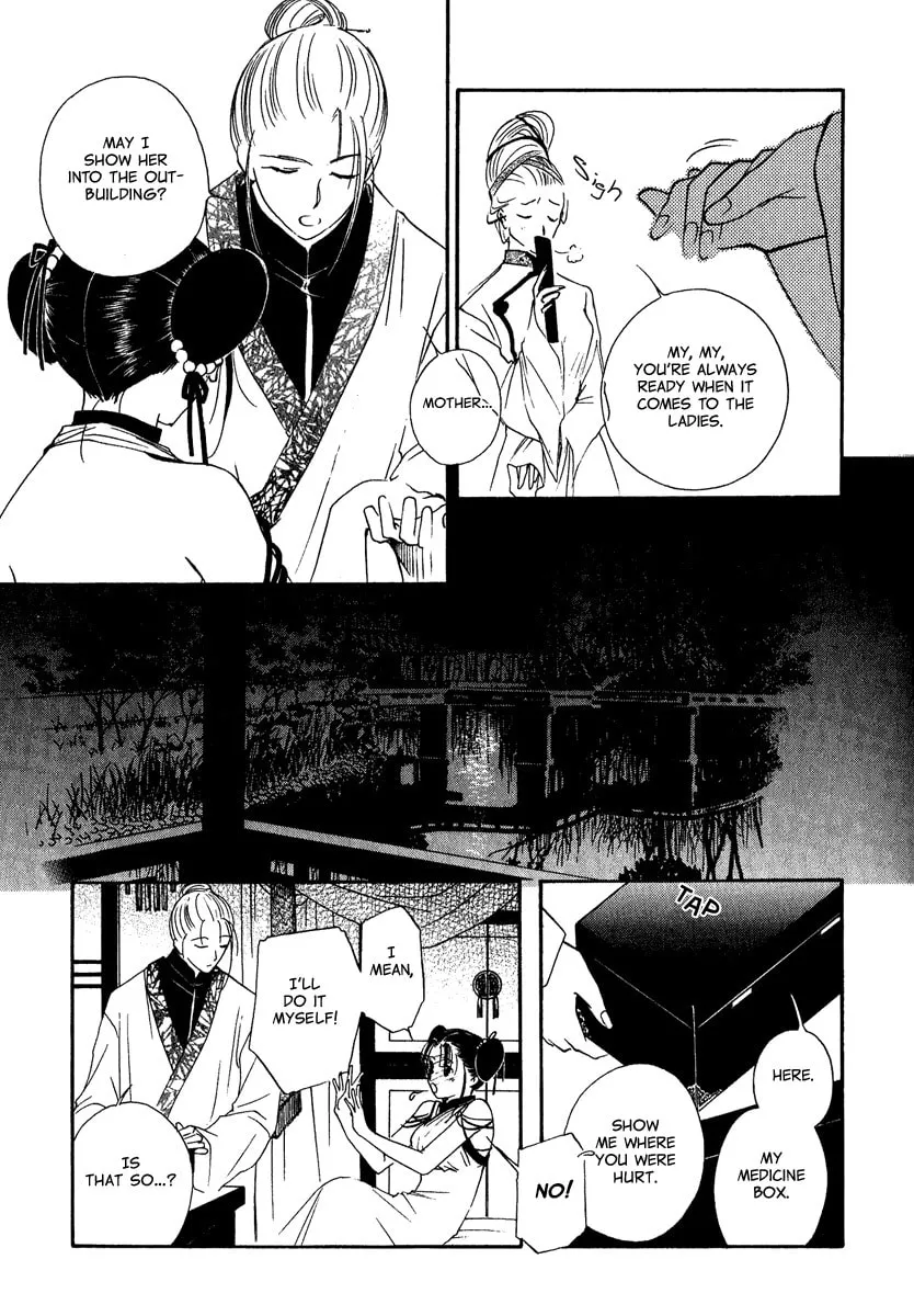 Read China Blue JASMINE chapter 1 image 13 on Lezhin