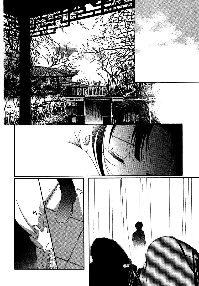 Read China Blue JASMINE chapter 1 image 18 on Lezhin