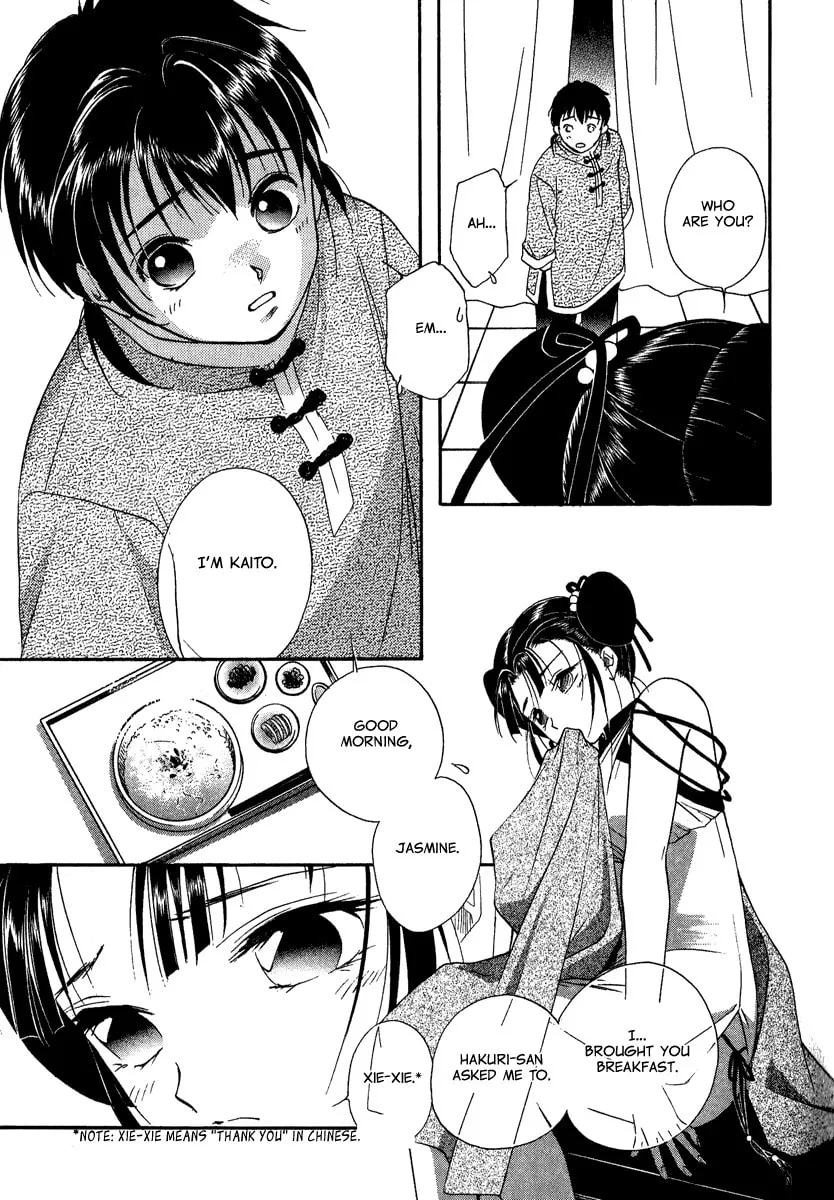Read China Blue JASMINE chapter 1 image 21 on Lezhin