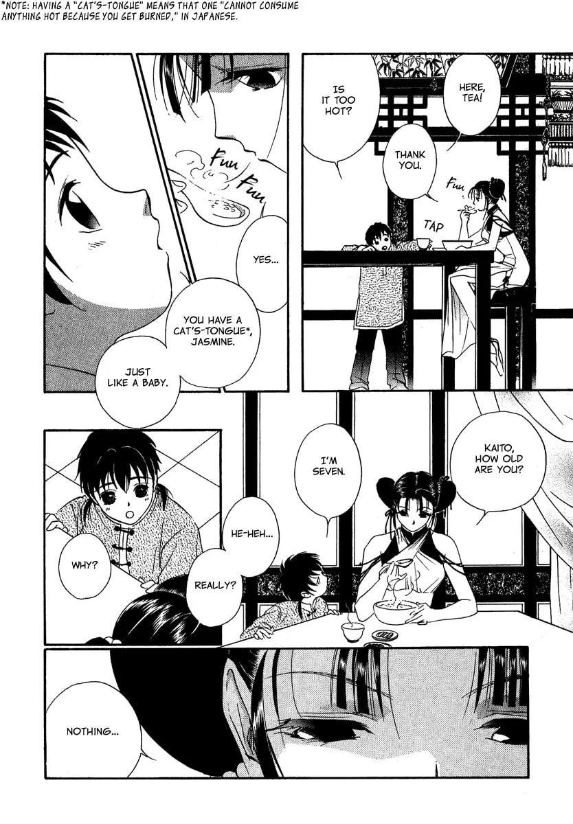 Read China Blue JASMINE chapter 1 image 22 on Lezhin