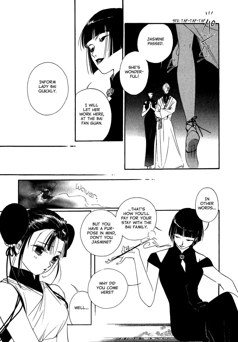 Read China Blue JASMINE chapter 1 image 27 on Lezhin