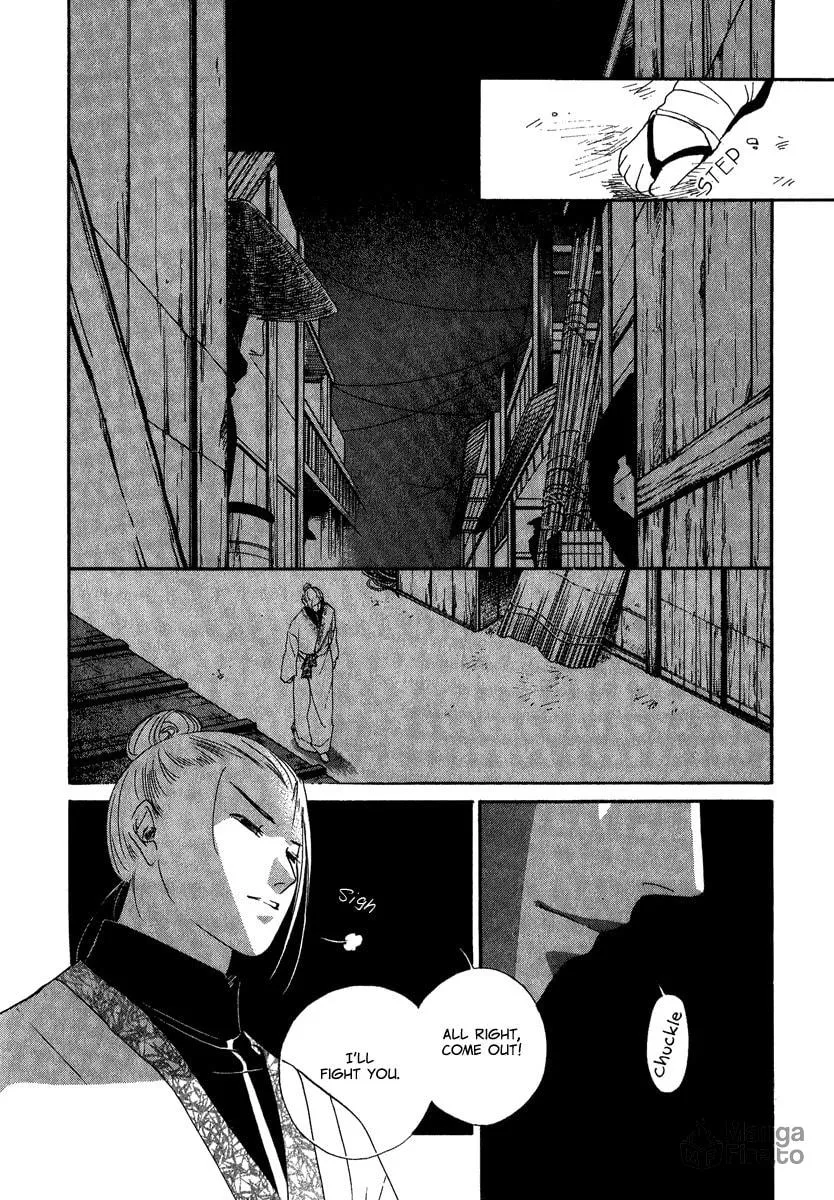 Read China Blue JASMINE chapter 1 image 32 on Lezhin