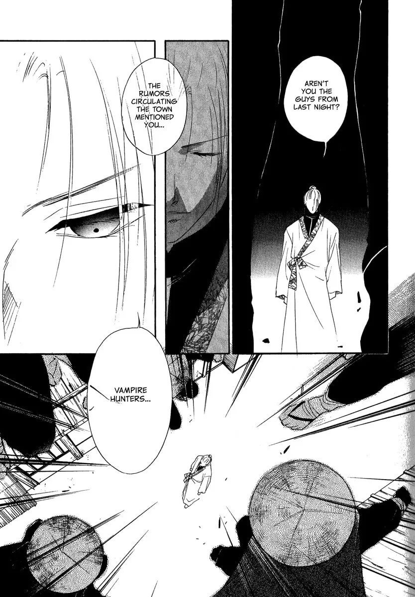 Read China Blue JASMINE chapter 1 image 33 on Lezhin