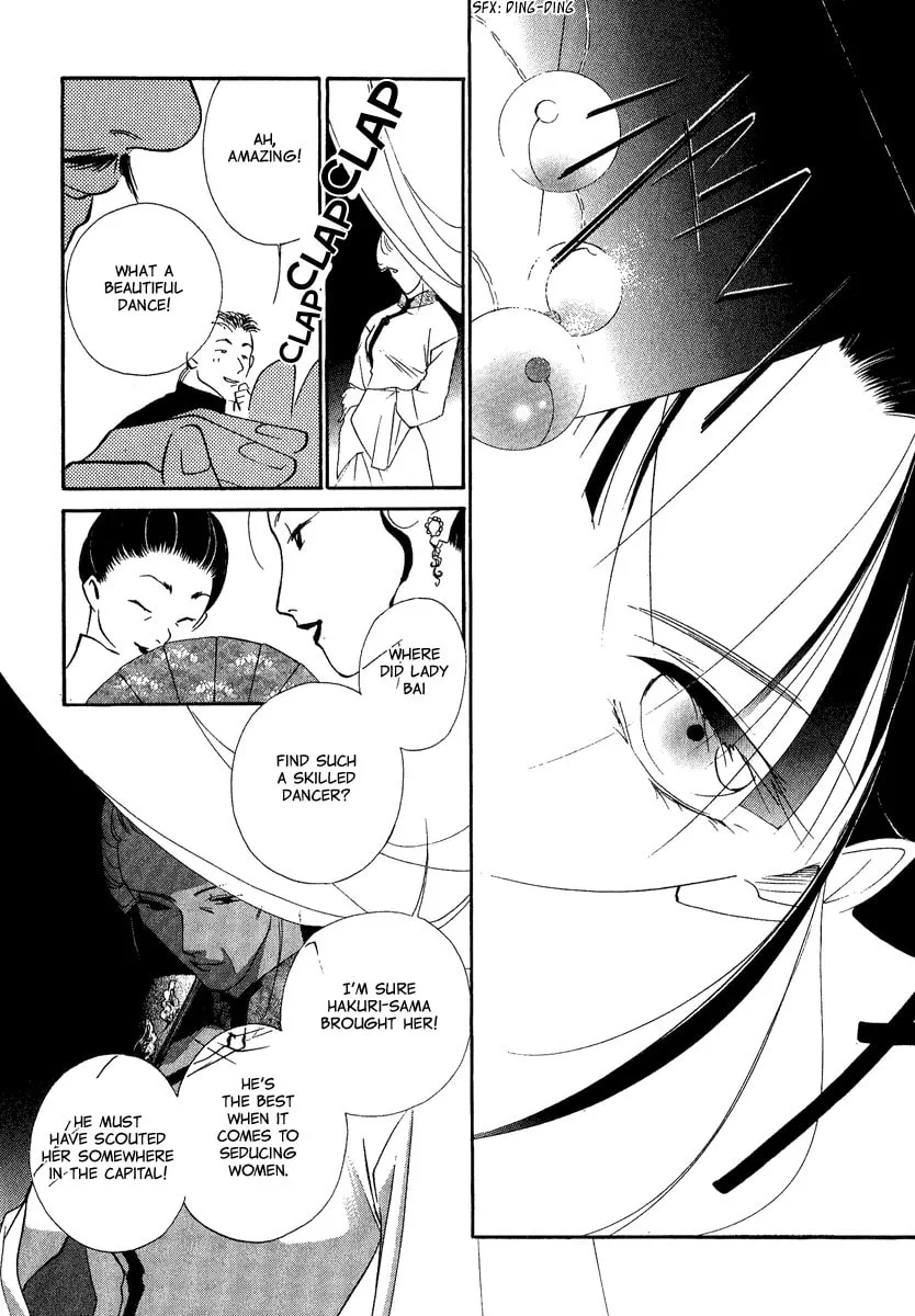 Read China Blue JASMINE chapter 1 image 36 on Lezhin
