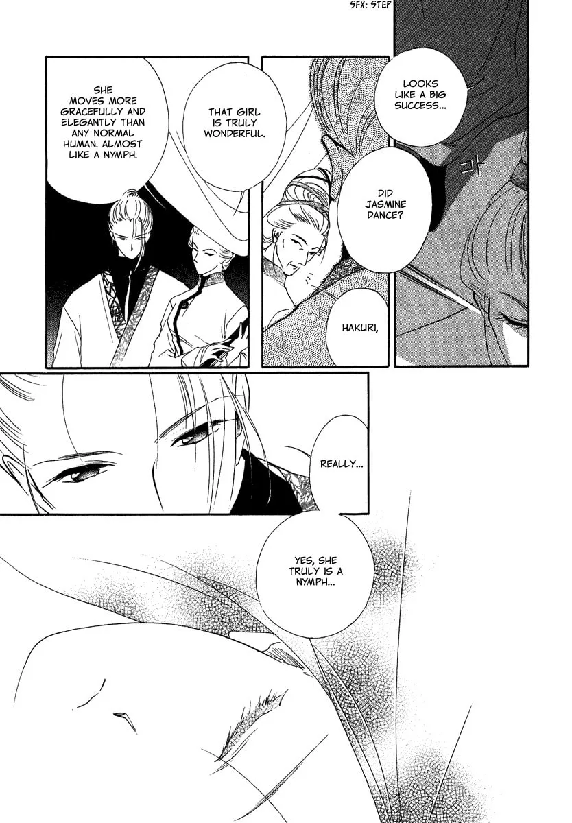Read China Blue JASMINE chapter 1 image 37 on Lezhin