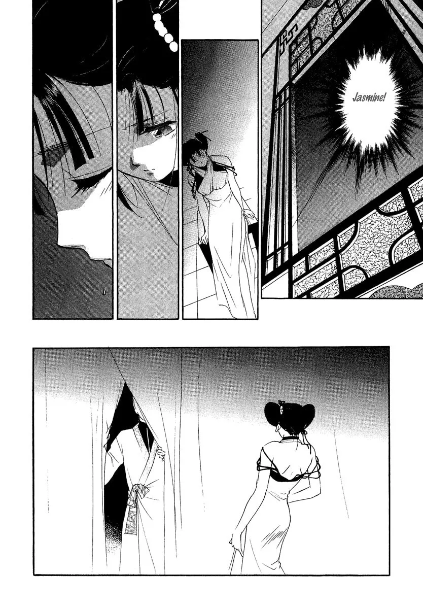 Read China Blue JASMINE chapter 1 image 42 on Lezhin
