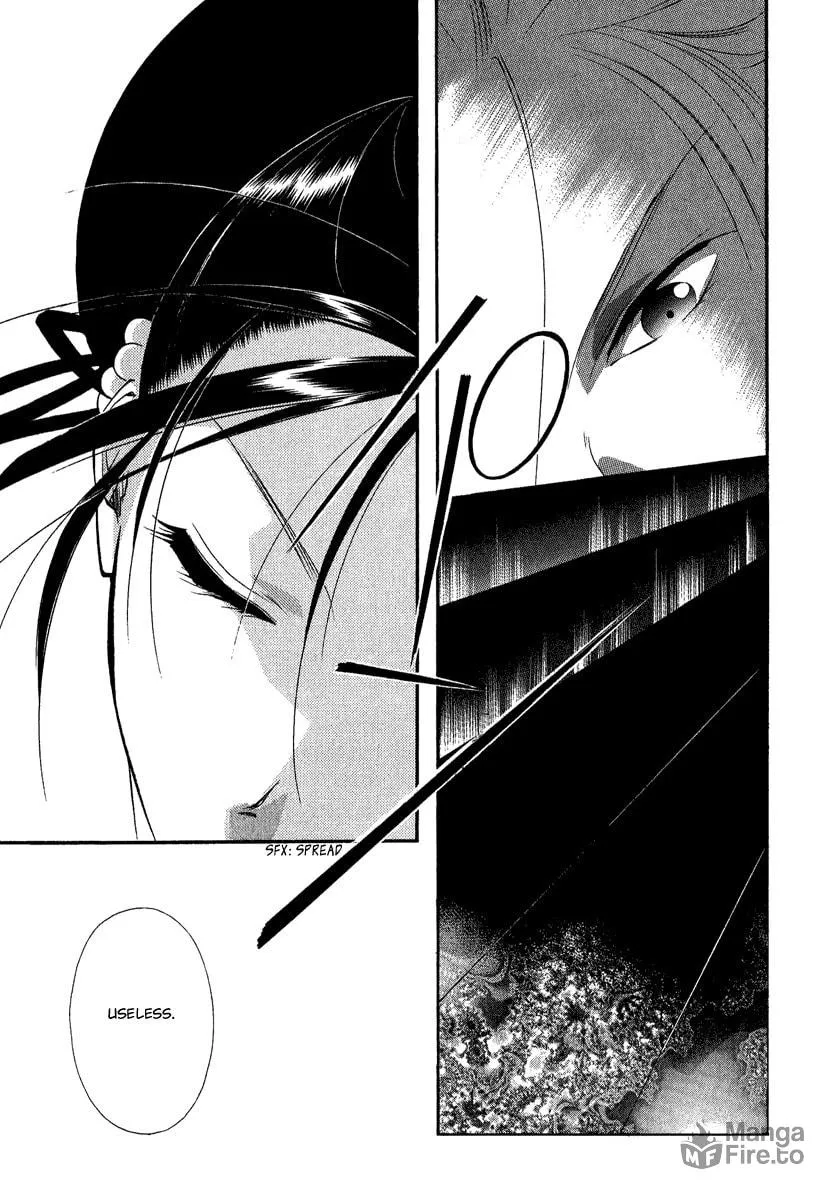 Read China Blue JASMINE chapter 1 image 47 on Lezhin