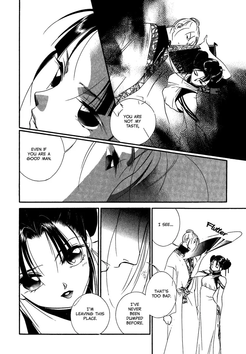 Read China Blue JASMINE chapter 1 image 48 on Lezhin