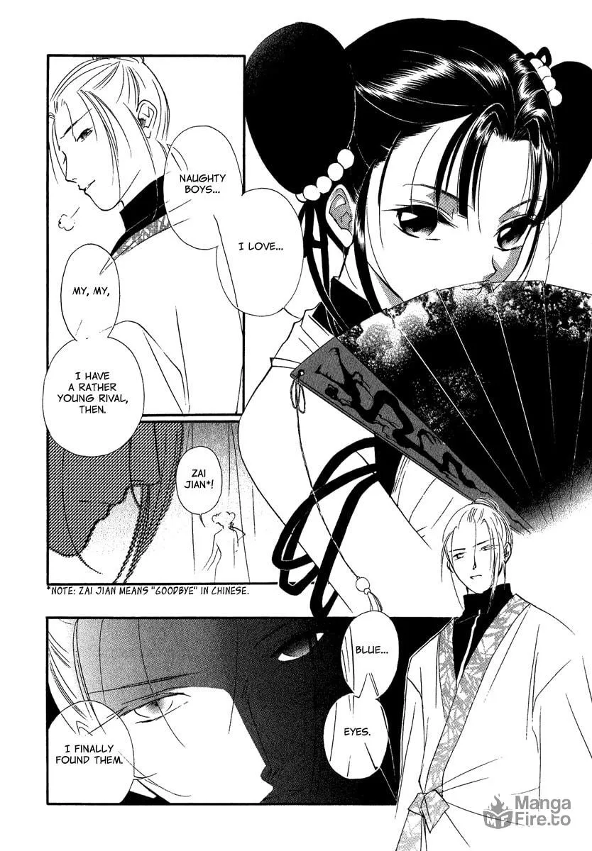 Read China Blue JASMINE chapter 1 image 50 on Lezhin