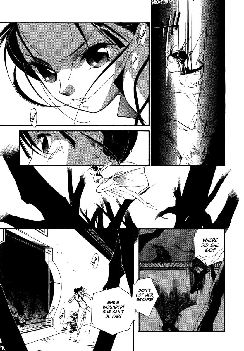 Read China Blue JASMINE chapter 1 image 7 on Lezhin
