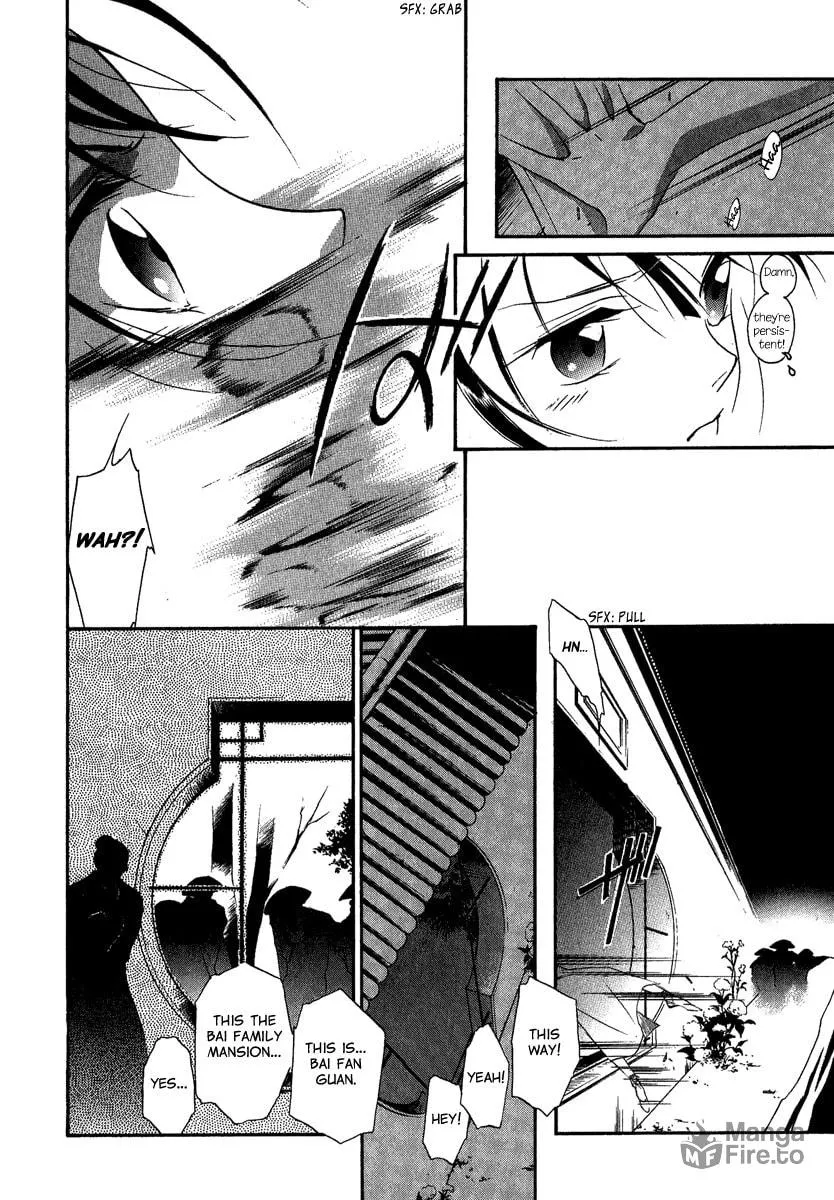 Read China Blue JASMINE chapter 1 image 8 on Lezhin